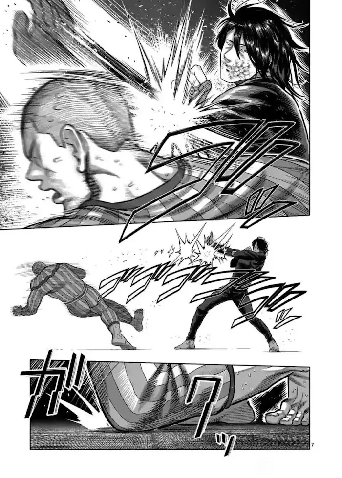 Kengan Omega Chapter 118 image 07_optimized
